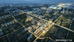 做角一体化计谋的主要节点