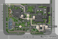 <b>为业从供给丰硕的户外勾当空</b>